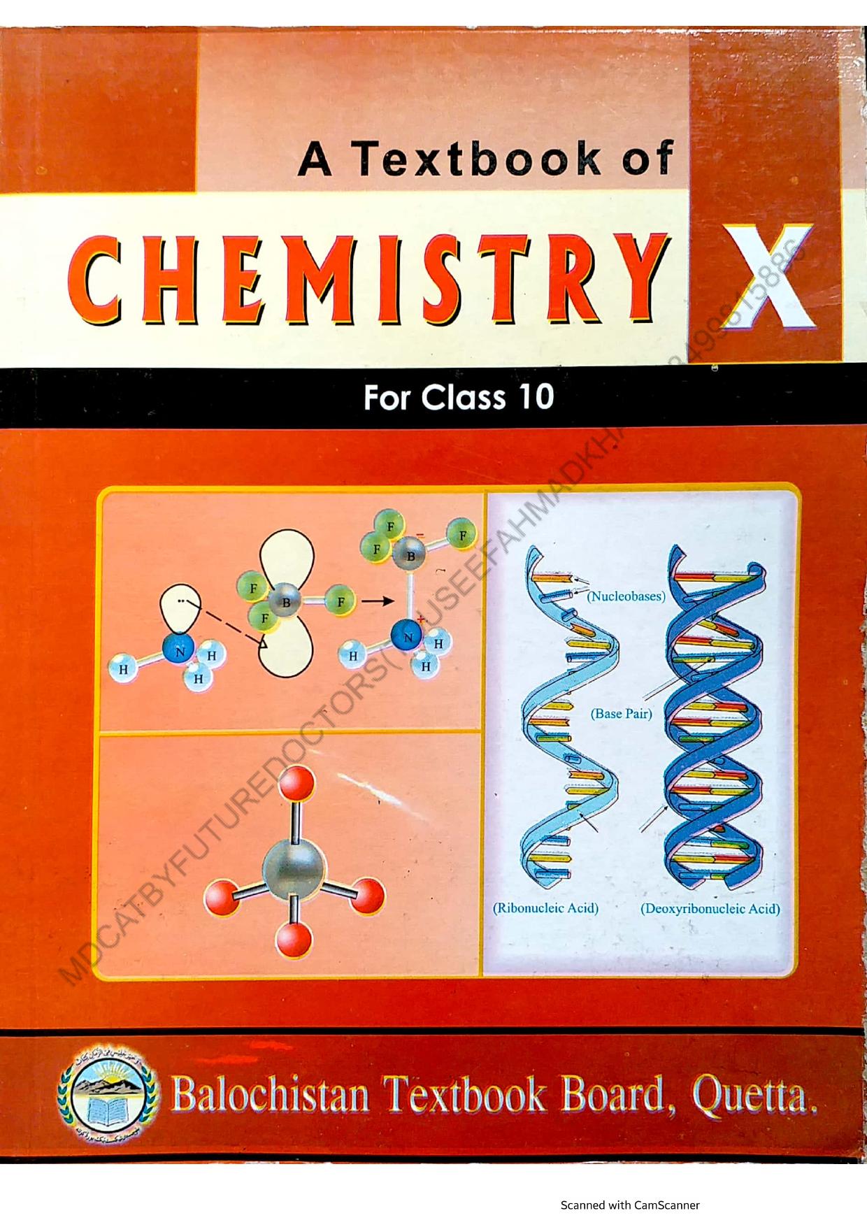 Chemistry - Grade 10 — Class 10 Balochistan Board book title page