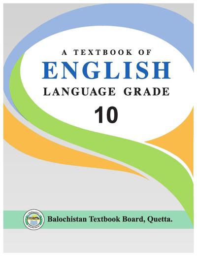 English - Grade 10 — Class 10 Balochistan Board book title page
