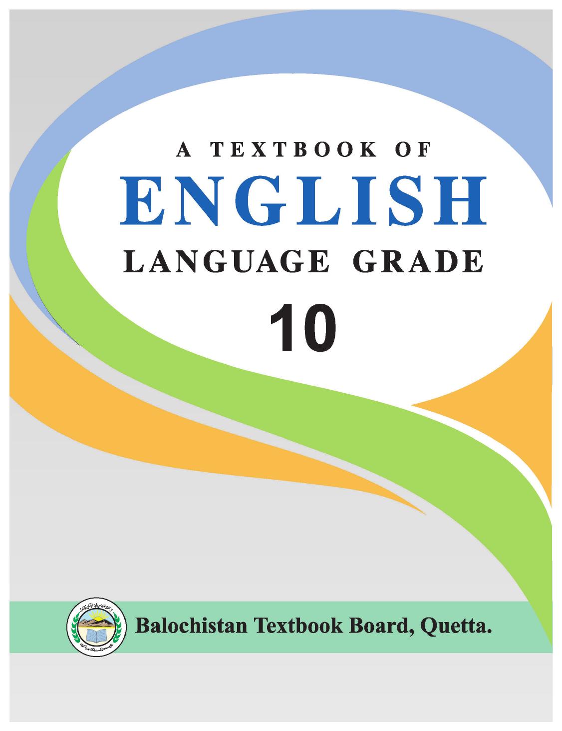 English - Grade 10 — Class 10 Balochistan Board book title page