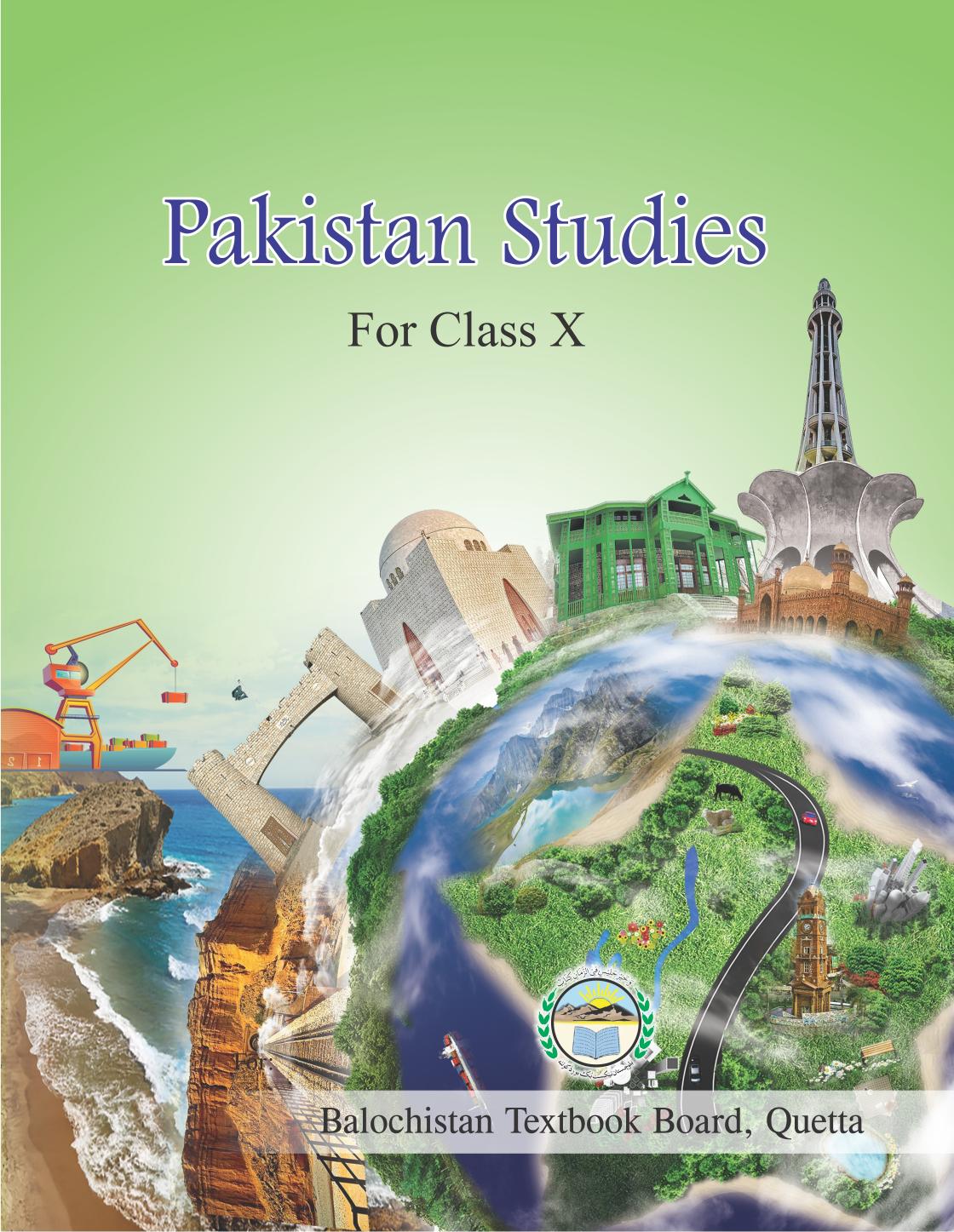 Pak Study (English Medium) - Grade 10 — Class 10 Balochistan Board book title page