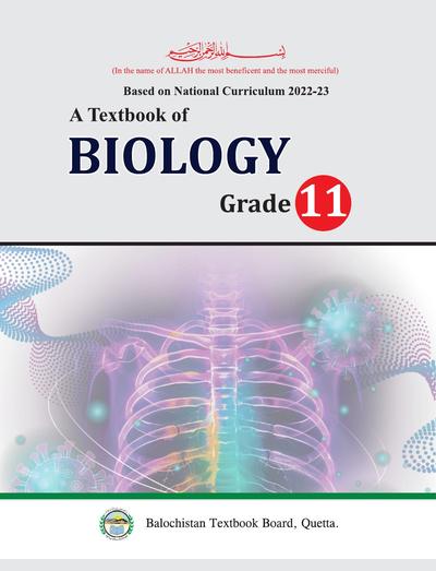 Biology - Grade 11 — Class 11 Balochistan Board book title page