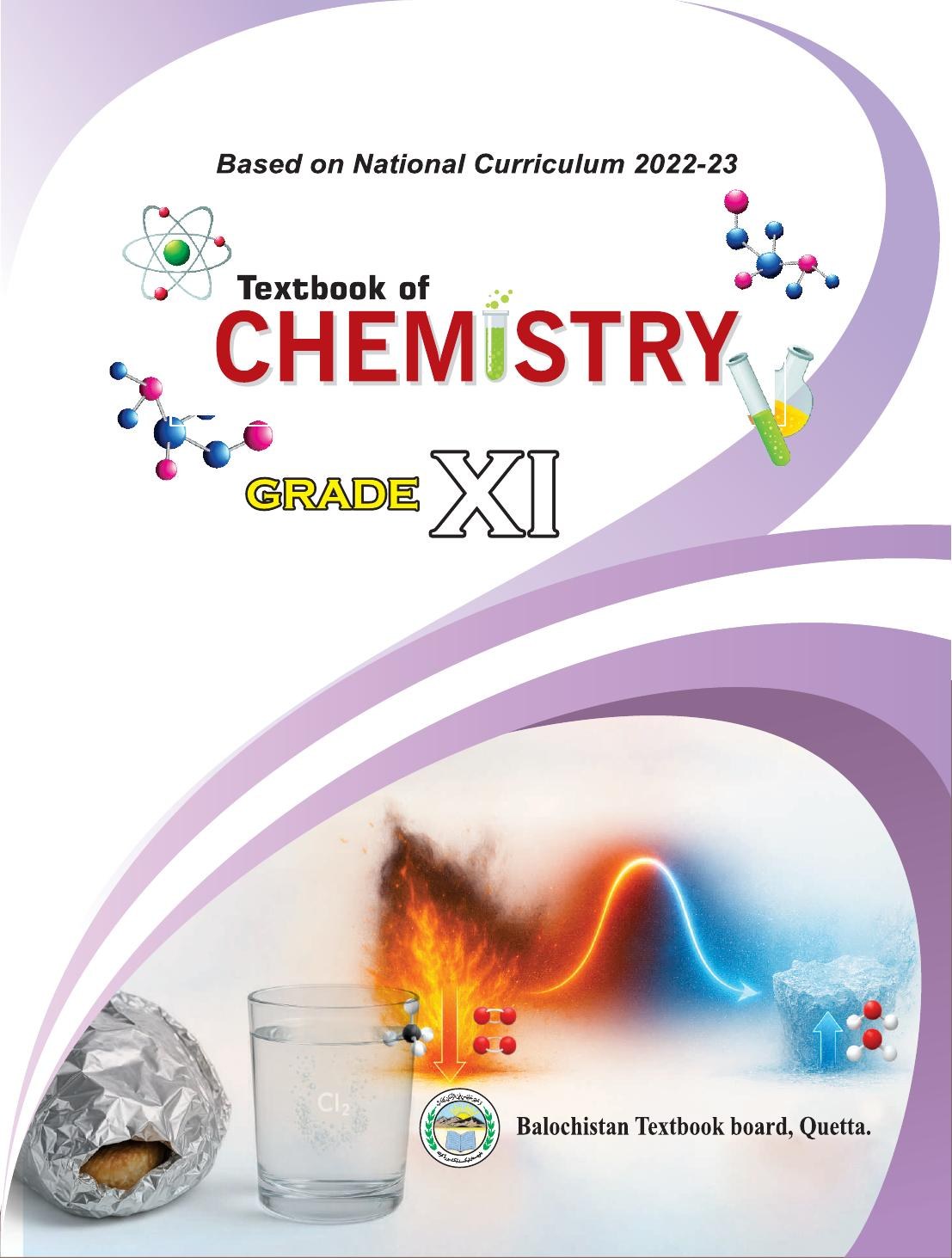 Chemistry - Grade 11 — Class 11 Balochistan Board book title page