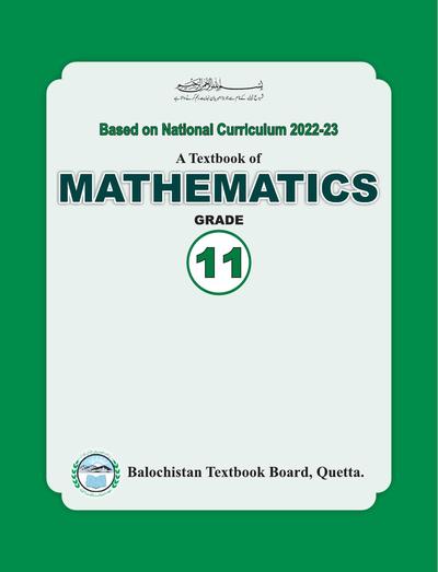 Math - Grade 11 — Class 11 Balochistan Board book title page