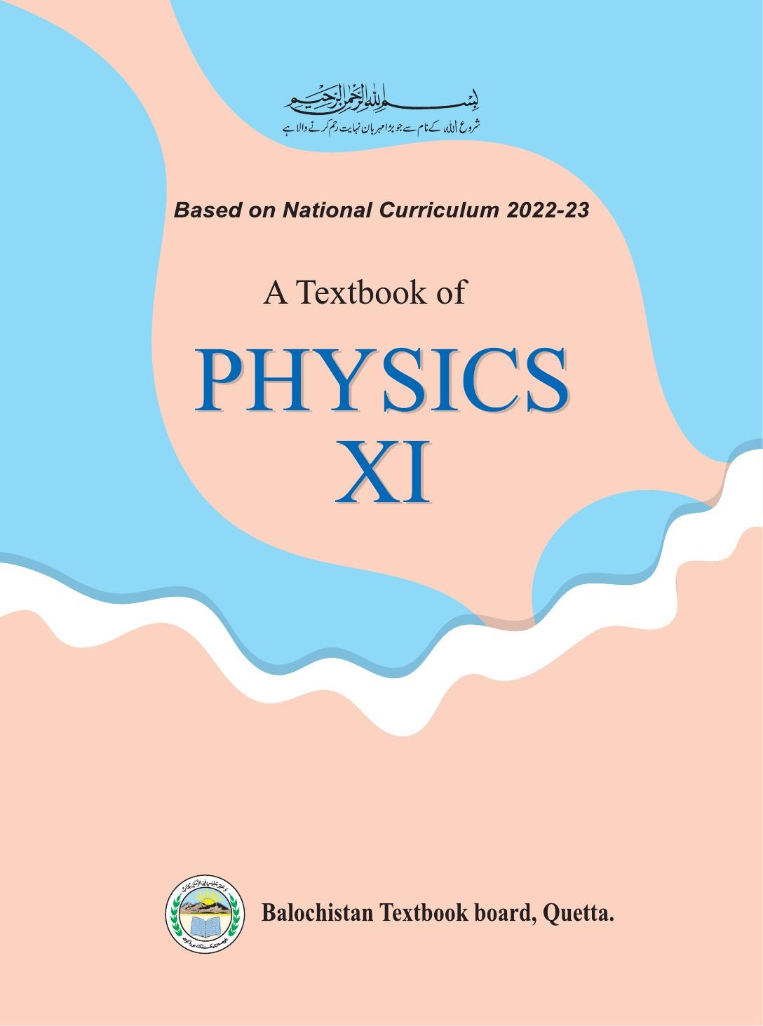Physics - Grade 11 — Class 11 Balochistan Board book title page
