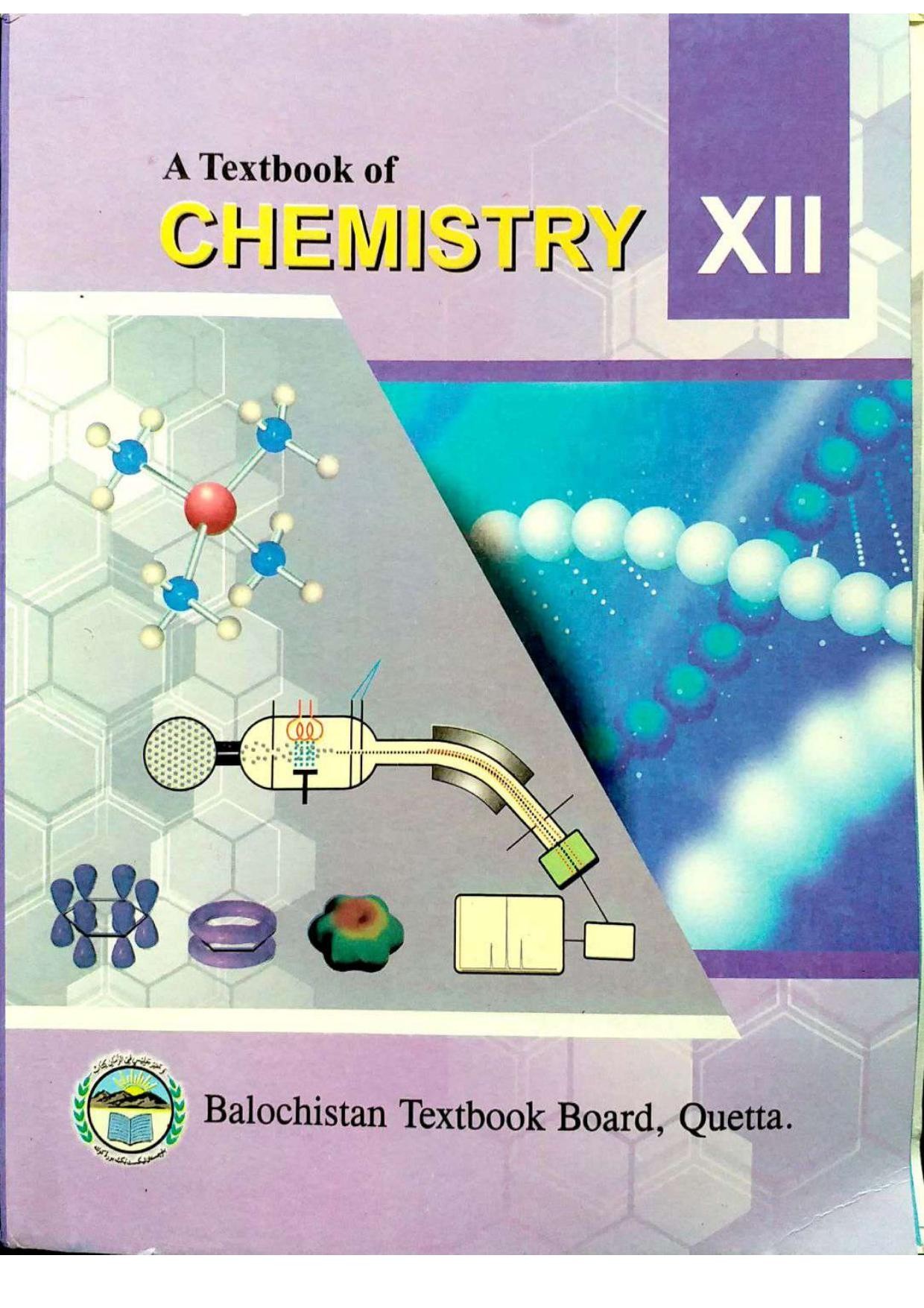 Chemistry - Grade 12 — Class 12 Balochistan Board book title page
