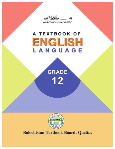 English - Grade 12 — Class 12 Balochistan Board book title page