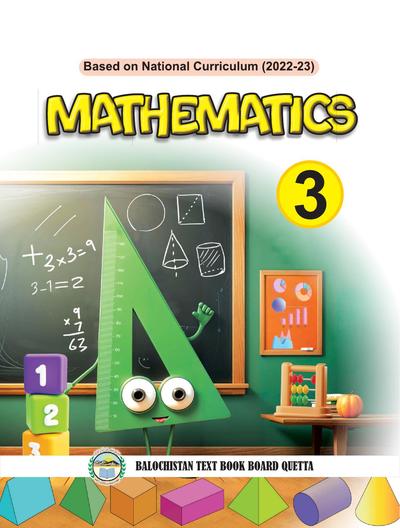 Math - Grade 3 — Class 3 Balochistan Board book title page