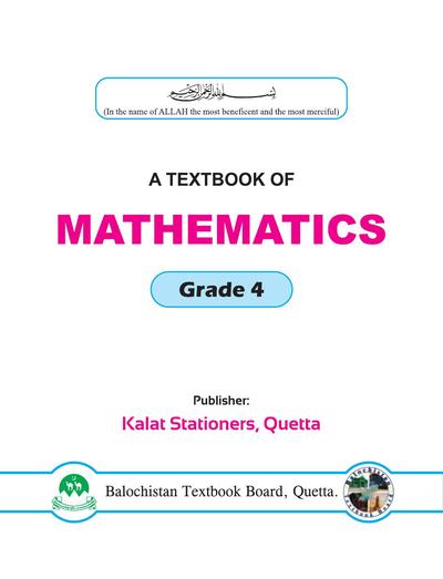 Math - Grade 4 — Class 4 Balochistan Board book title page