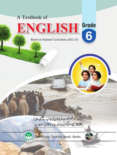 English - Grade 6 — Class 6 Balochistan Board book title page