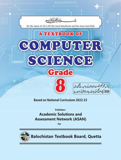 Computer Science - Grade 8 — Class 8 Balochistan Board book title page