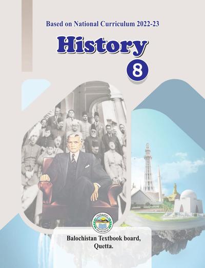 History (English Medium) - Grade 8 — Class 8 Balochistan Board book title page