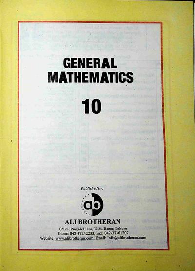 General Math (UM) 2020 — Class 10 Punjab Board book title page