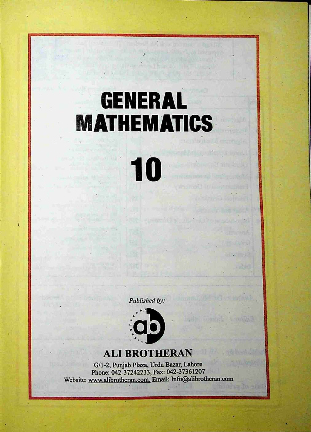 General Math (UM) 2020 — Class 10 Punjab Board book title page