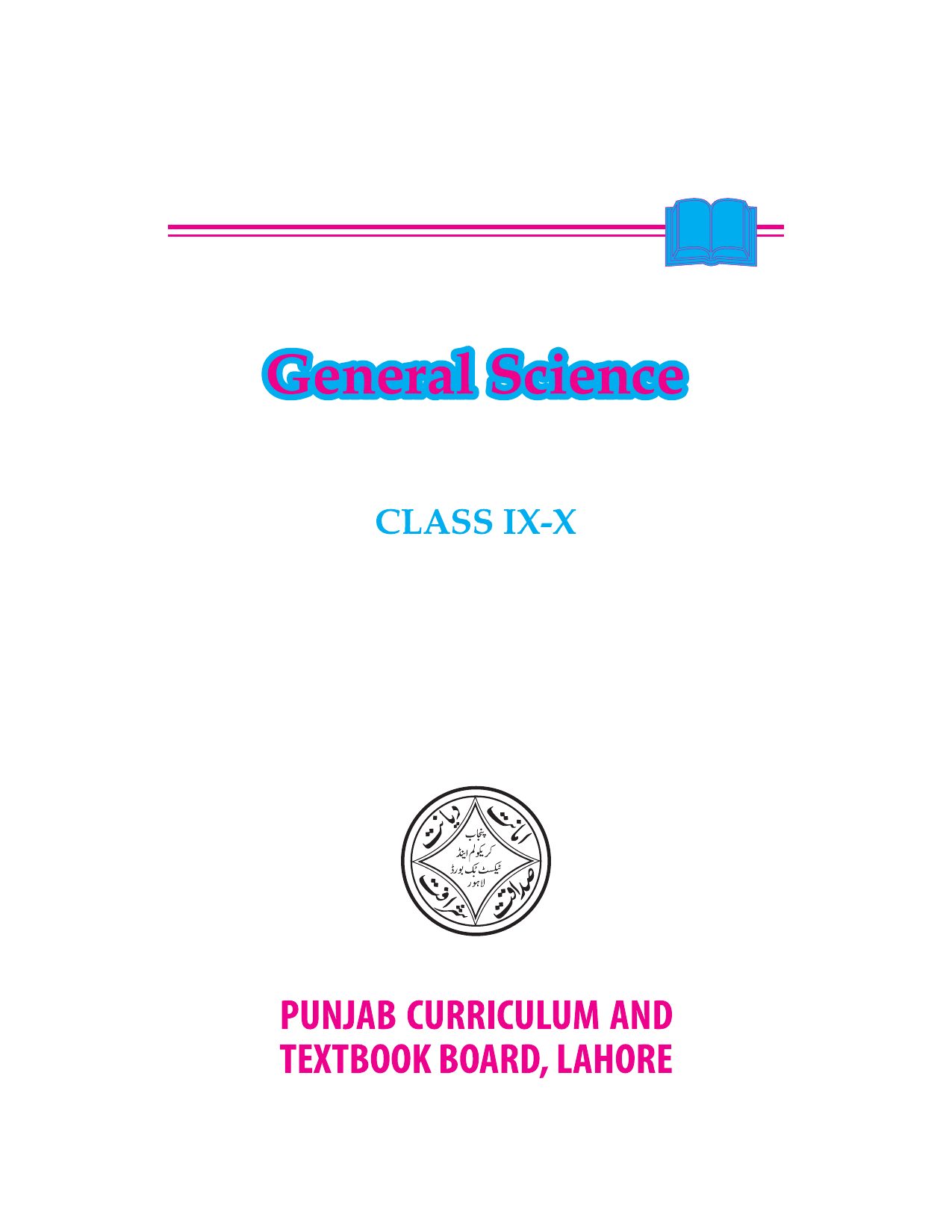 General Science EM 9-10 — Class 10 Punjab Board book title page