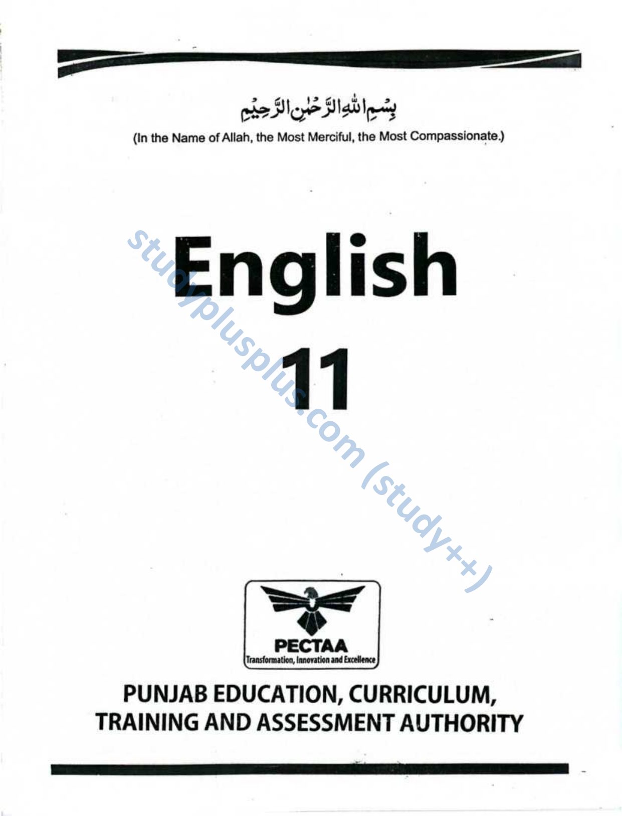 English-11 — Class 11 Punjab Board book title page