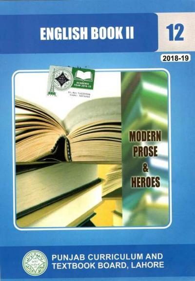 English Book II 2020 — Class 12 Punjab Board book title page