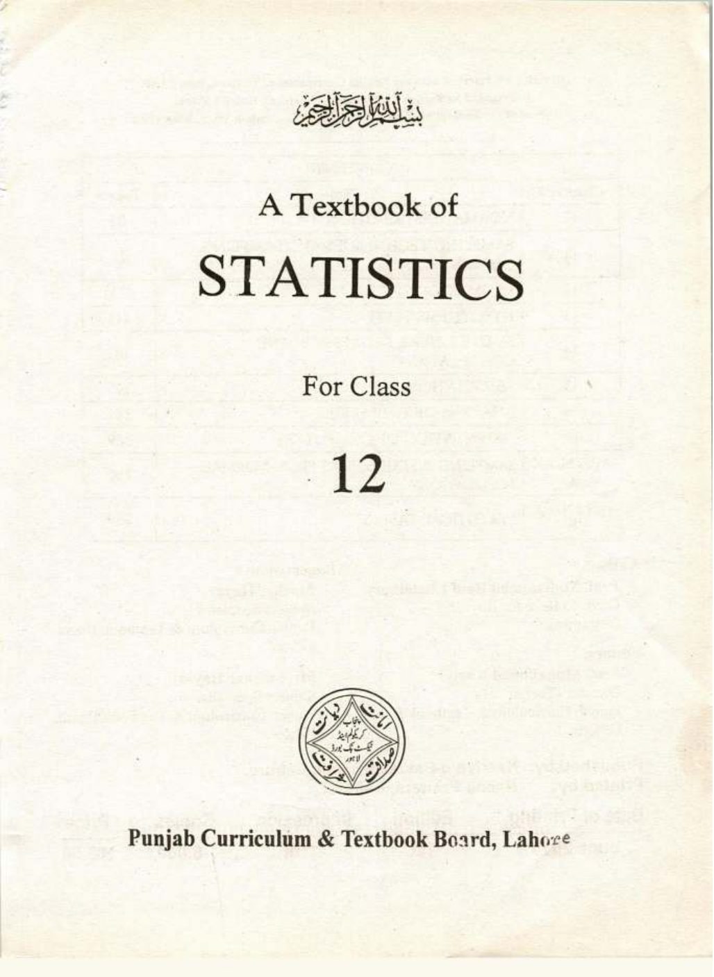 Statistics 2020 — Class 12 Punjab Board book title page