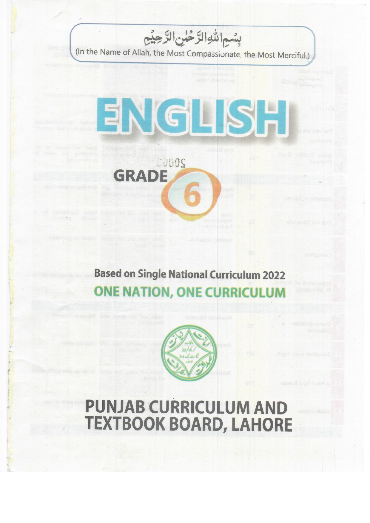 English SNC 2023-24 — Class 6 Punjab Board book title page