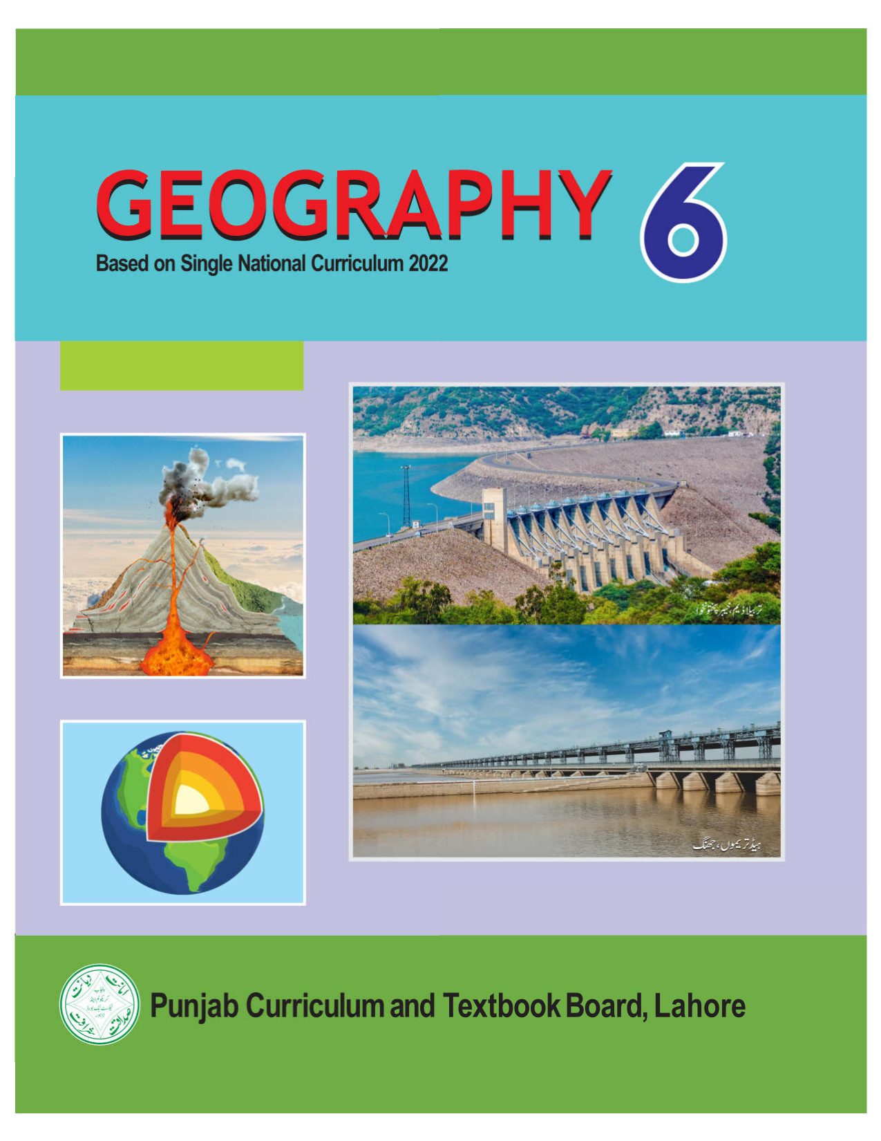 Geography SNC 2023-24 — Class 6 Punjab Board book title page