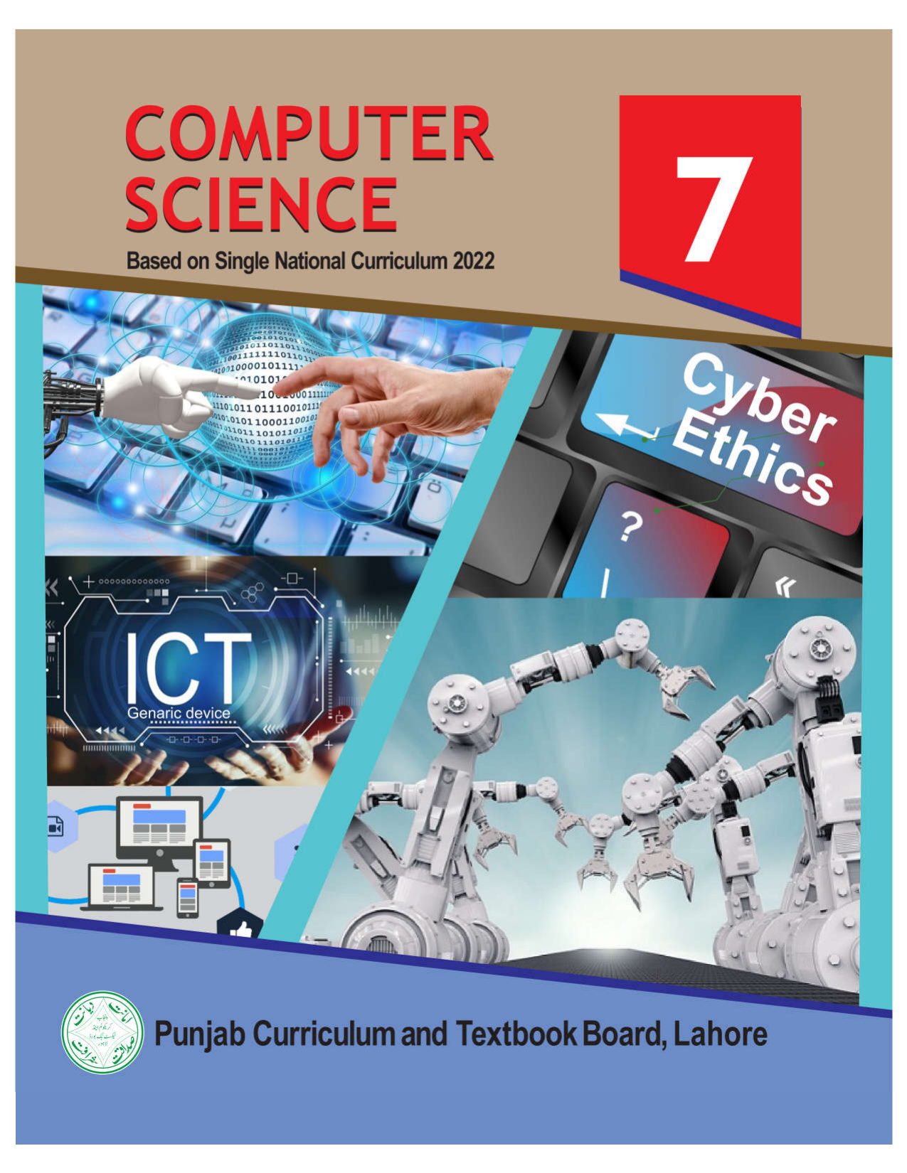 Computer Science SNC 2023-24 — Class 7 Punjab Board book title page