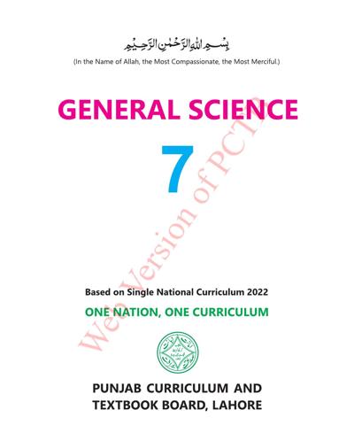 General Science 2023-24 — Class 7 Punjab Board book title page
