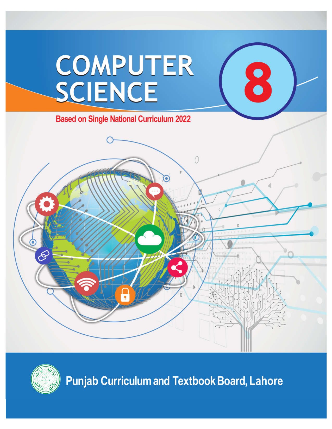 Computer Science SNC 2023-24 — Class 8 Punjab Board book title page