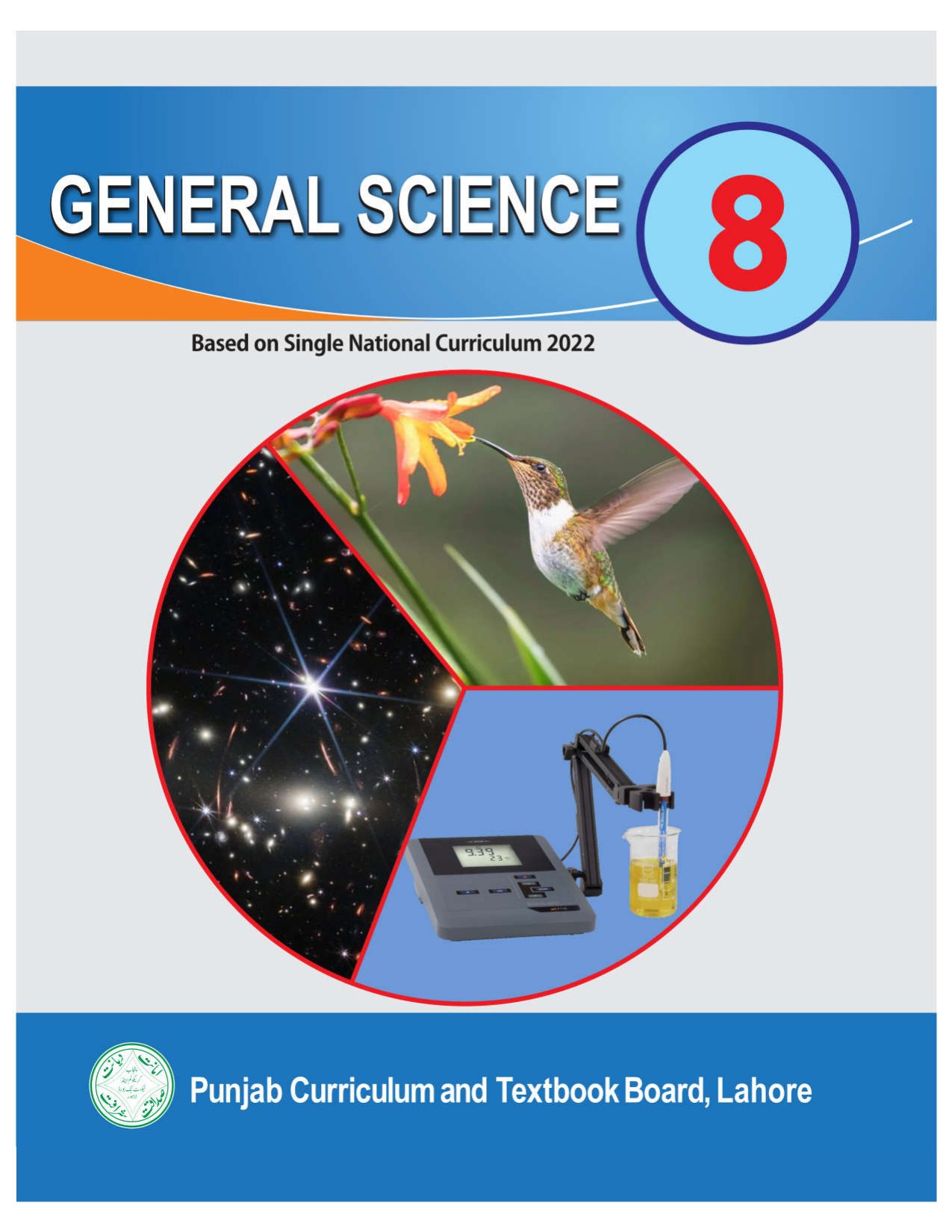 General Science SNC 2023-24 — Class 8 Punjab Board book title page