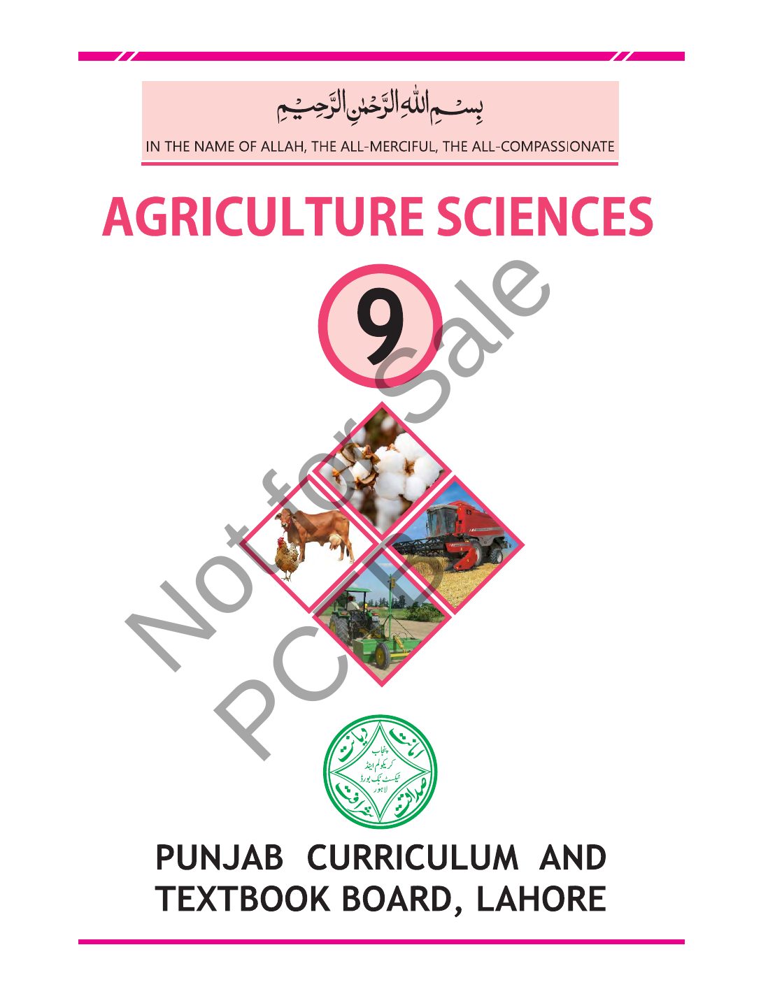 Agriculture Science (Tech) 9 EM — Class 9 Punjab Board book title page