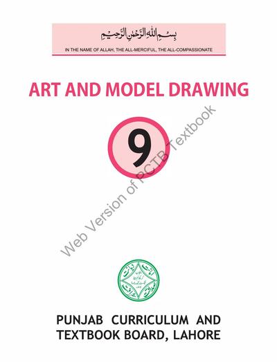 Art & Modal Drawing(EM) 2024-25 — Class 9 Punjab Board book title page