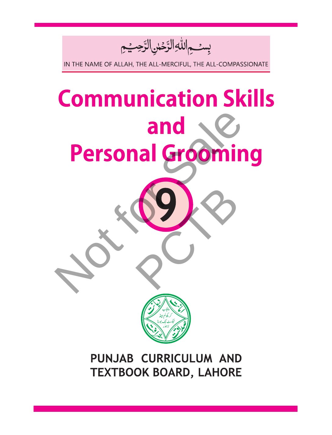 Communication Skills Tech 9 — Class 9 Punjab Board book title page