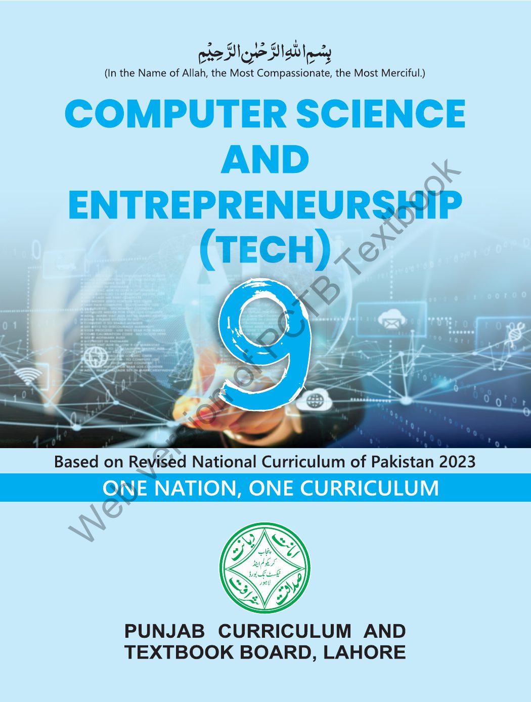 Computer and entrepreneur Tech 9 EM — Class 9 Punjab Board book title page
