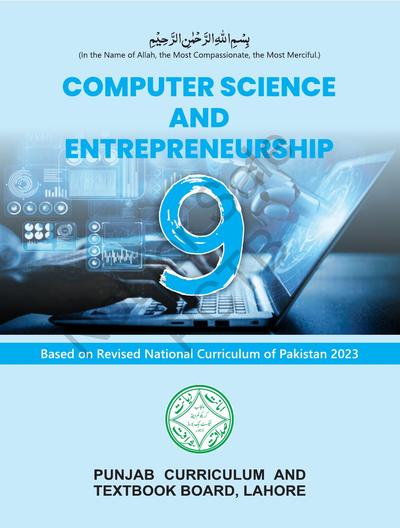 Computer (EM) 2025-26 — Class 9 Punjab Board book title page