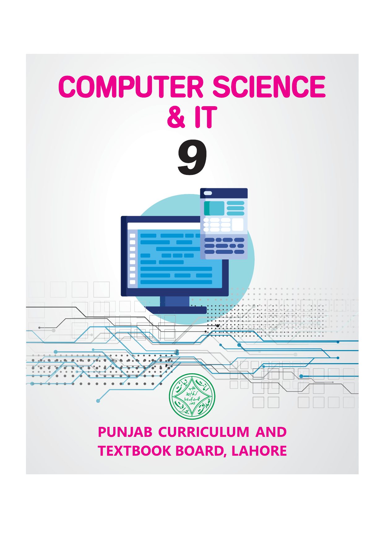 Computer Science (EM) 2020 — Class 9 Punjab Board book title page