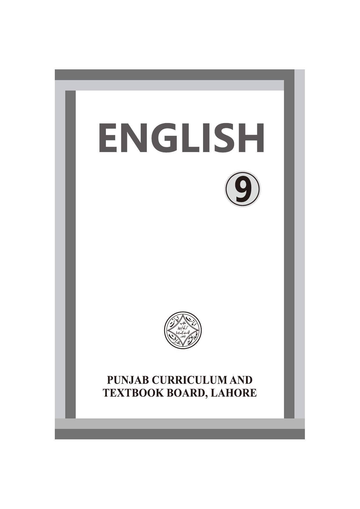 English 2023-24 — Class 9 Punjab Board book title page