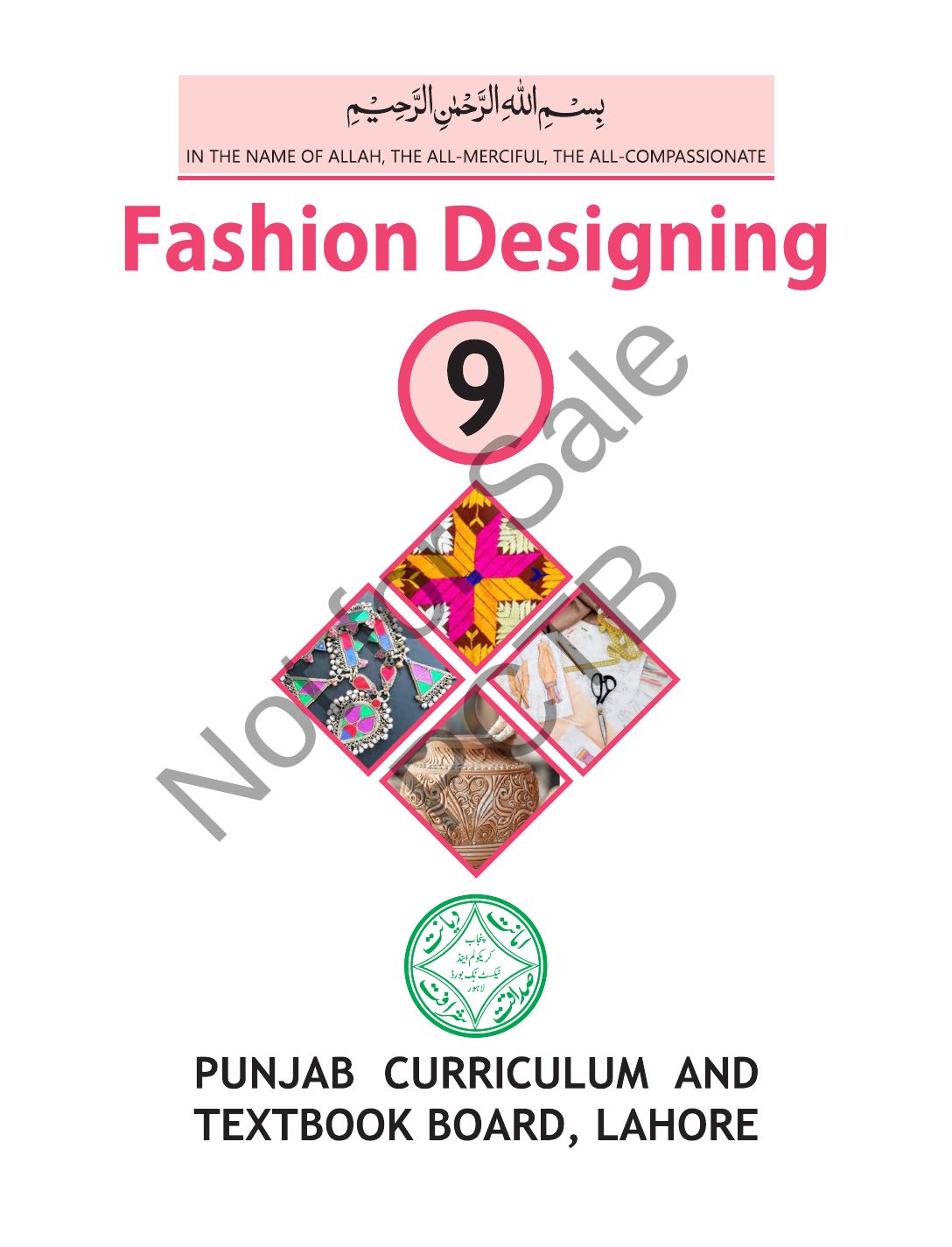 Fashion Design 9 Tech 2025 — Class 9 Punjab Board book title page