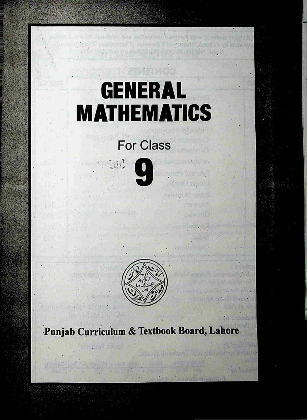 General Math (EM) 2020 — Class 9 Punjab Board book title page