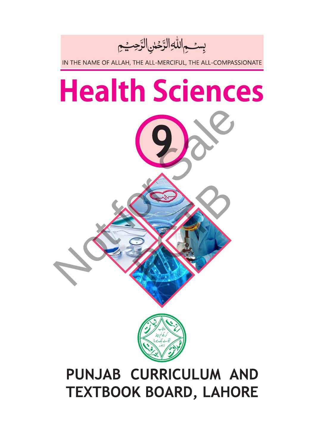 Health Sciences 9 Tech — Class 9 Punjab Board book title page
