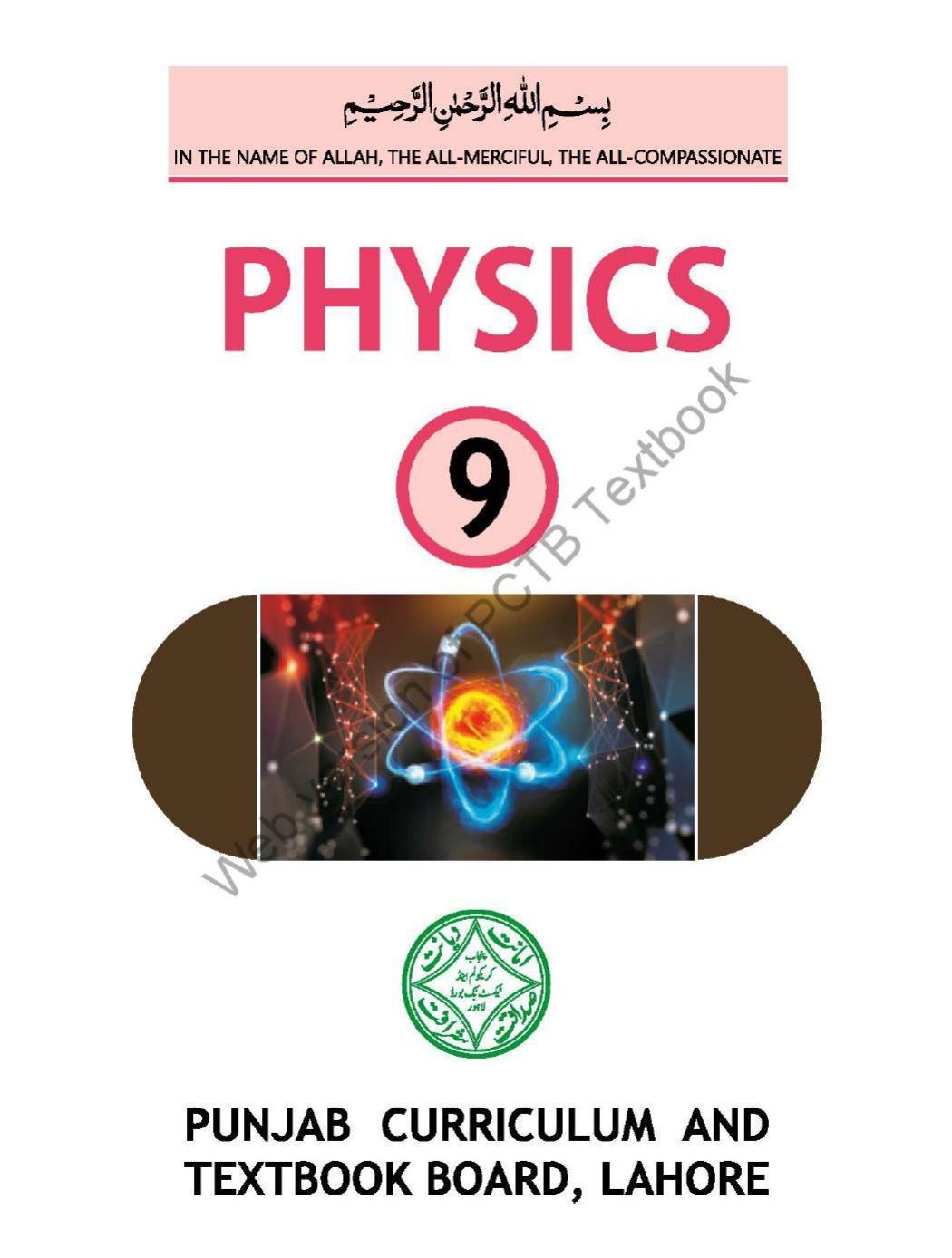 Physics (EM) 2025-26 — Class 9 Punjab Board book title page