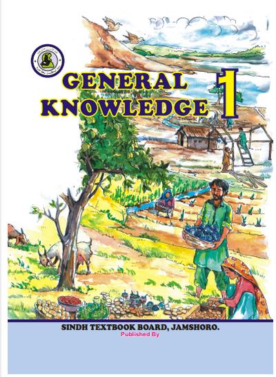 General Knowledge I — Class 1 Sindh Board book title page