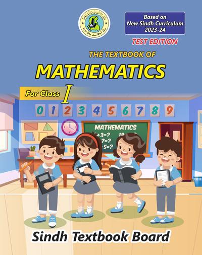 Math I — Class 1 Sindh Board book title page
