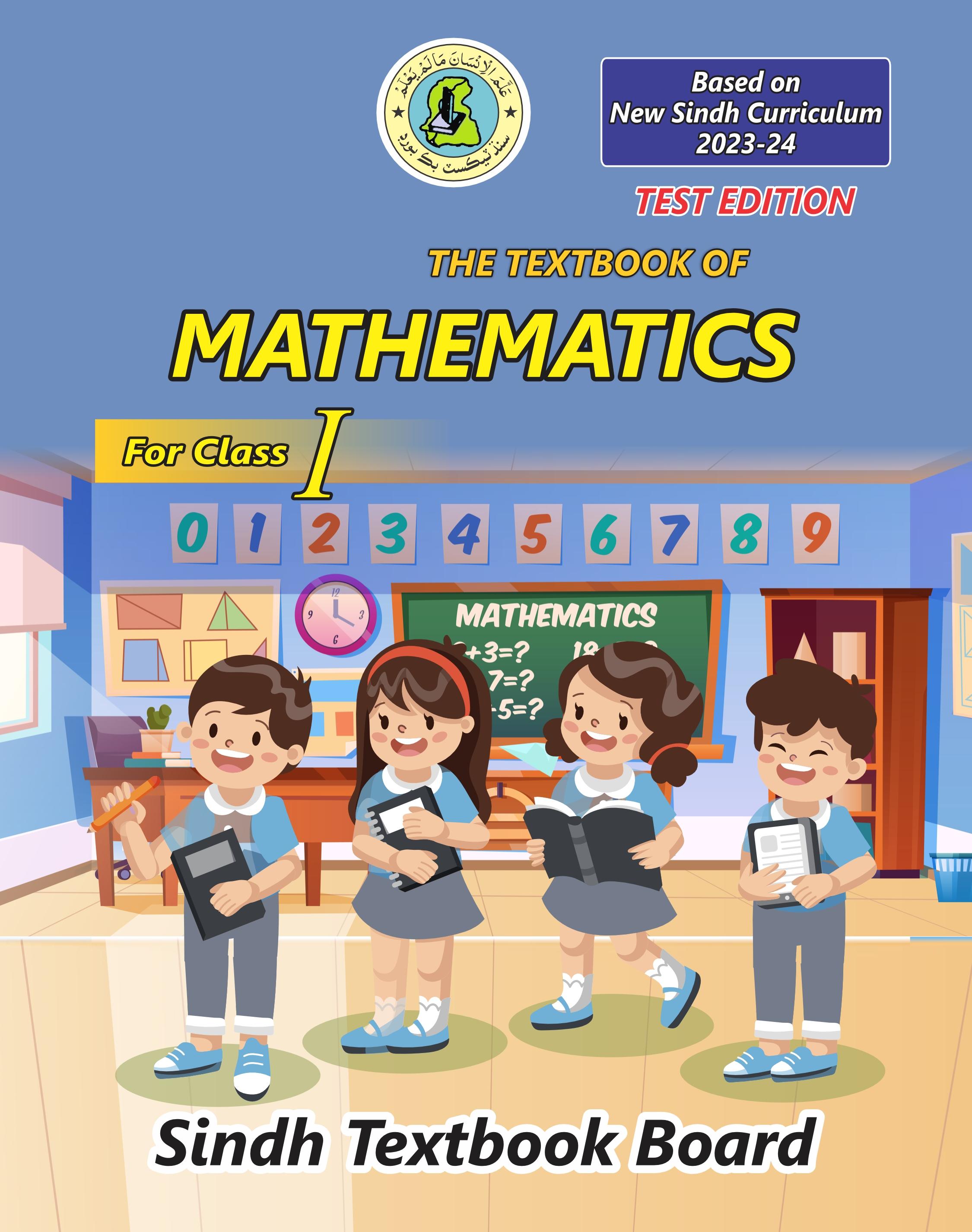 Math I — Class 1 Sindh Board book title page