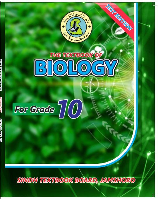 Biology X — Class 10 Sindh Board book title page