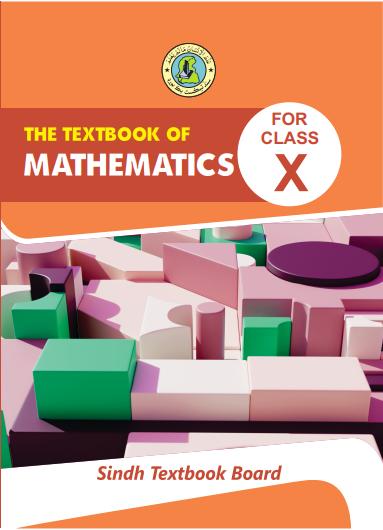 Math X — Class 10 Sindh Board book title page
