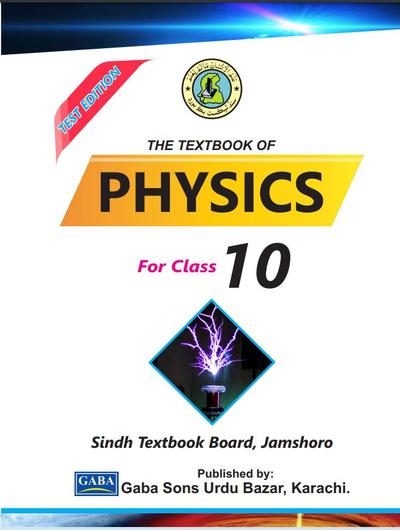 Physics X — Class 10 Sindh Board book title page