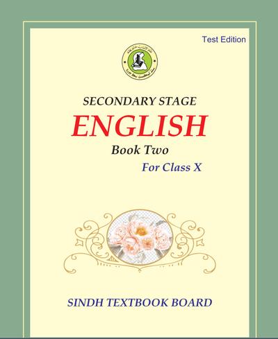Secondary Stage English X — Class 10 Sindh Board book title page