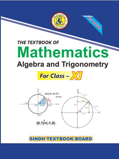 Math XI — Class 11 Sindh Board book title page