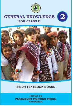 General Knowledge II — Class 2 Sindh Board book title page