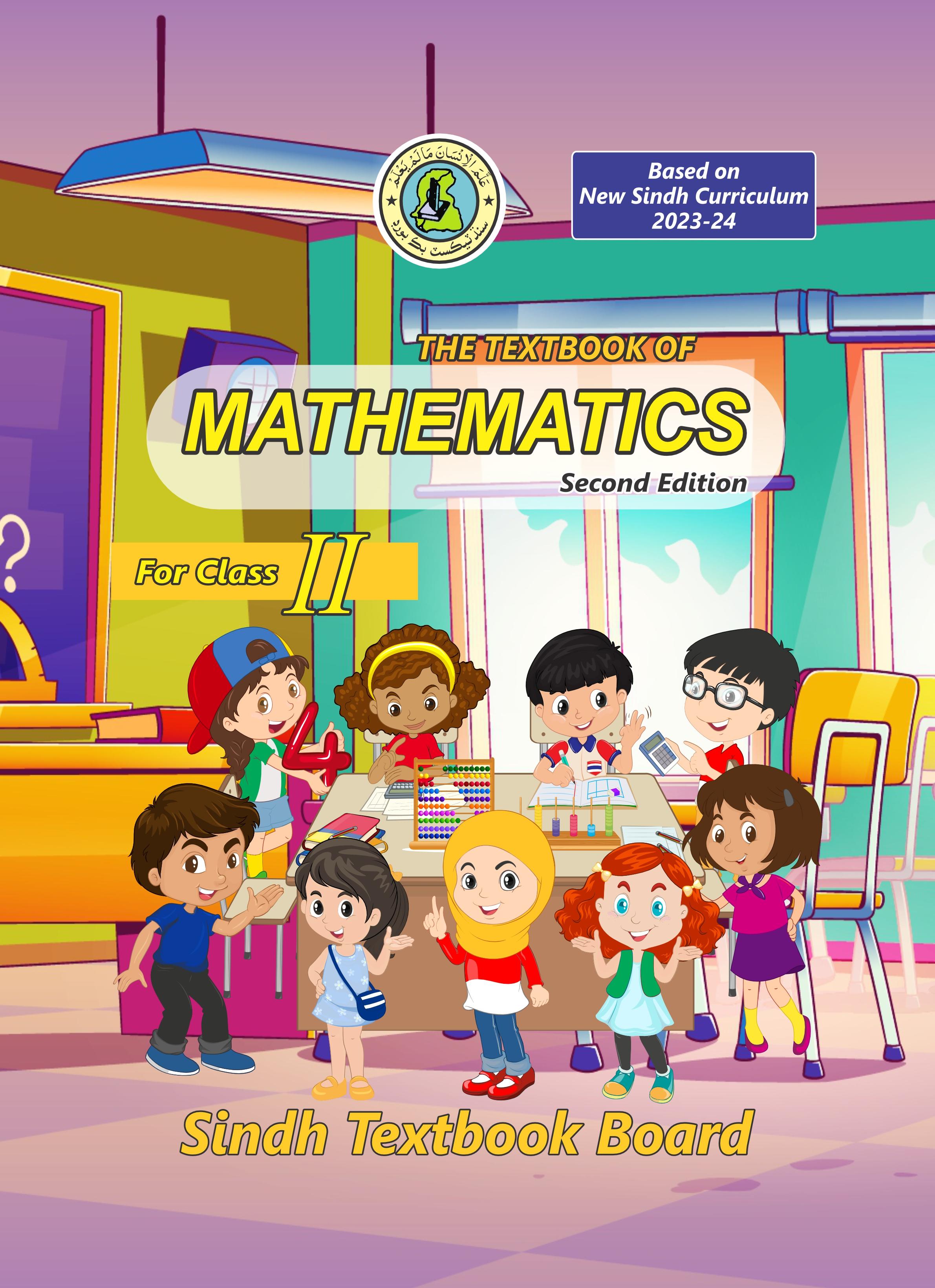 Math II — Class 2 Sindh Board book title page