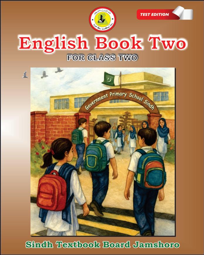 My English II — Class 2 Sindh Board book title page