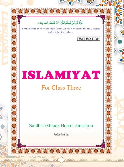 Islamiyat III — Class 3 Sindh Board book title page